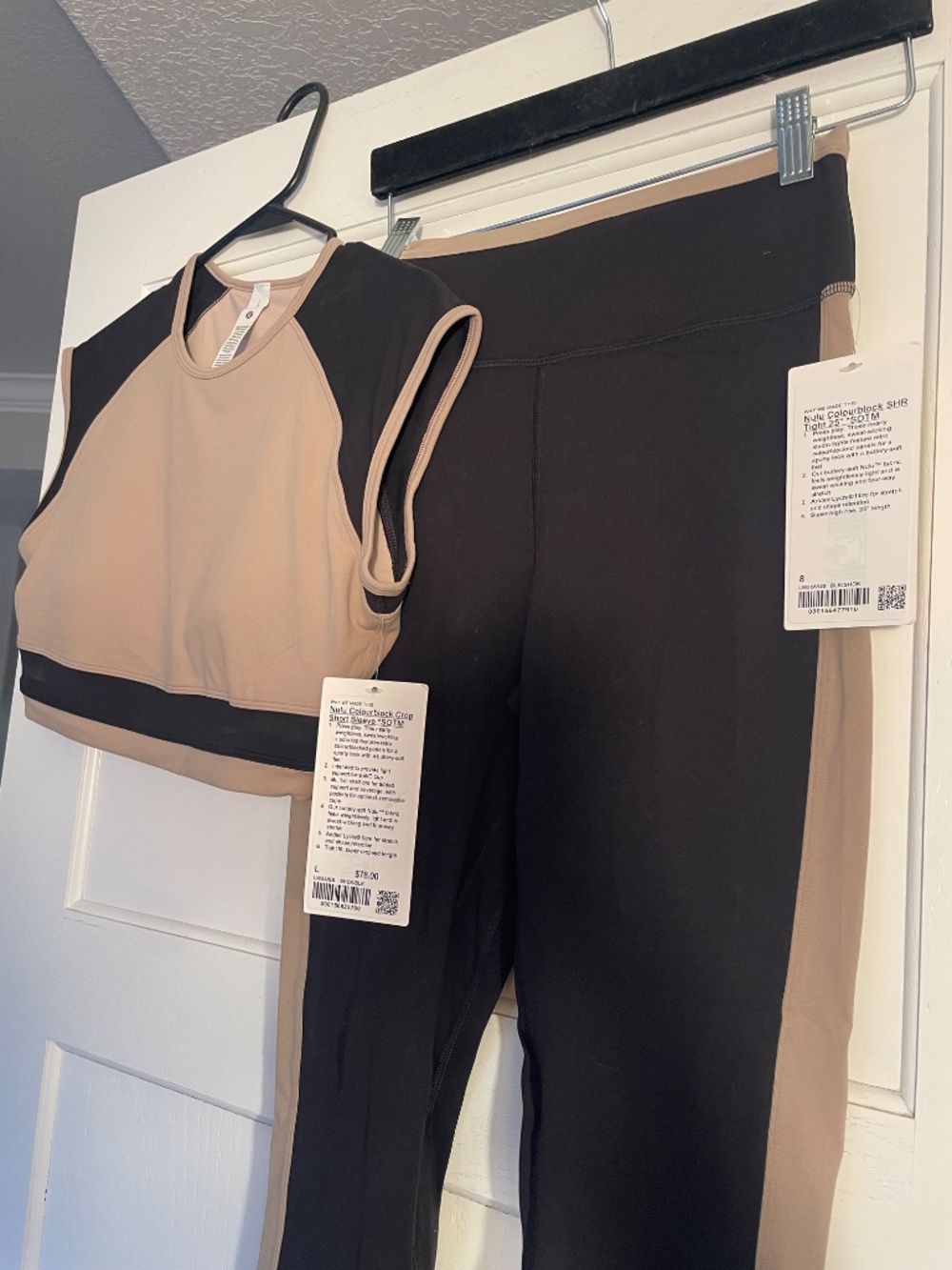 BNWT Lululemon Color Block set - Picture 3 of 5